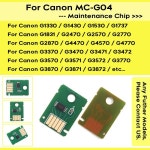 잉크 유지 보수 상자 일회용 칩 MC-G04 Canon PIXMA : 유스물류