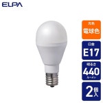 엘파 ELPA LED전구 미니크립톤형 E17 전구색상당 실내용 2개입 LDA4L G E17 G4104 2P : 빅그로우 원