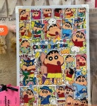 크레용신짱 퍼즐 1000피스 짱구퍼즐 : 글로벌우닝