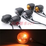 키지마 오토바이 바이크 윙커 304-8214 캐리어 일체식 좌우 kijima GH08 1 001 메탈블랙전등갓회전등쌍 : 루미shop