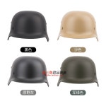 독일군 고글헬맷 철모 2차대전 필드 헬멧 군모 오토바이 전투모 슈탈헬름 밀리터리 장비 1 군함회[세공세작] : 신흥유통상사2002