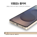 랩씨 9H 풀커버 강화유리 액정보호필름 갤럭시S25 울트라, 2매입 : 삼성공식파트너 dmac