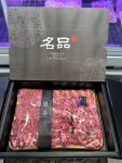 명품박스한우선물세트 1++ 특수부위 모듬구이세트(부천지역 당일배송 가능) 고급박스 : 인생은 고기서 고기다