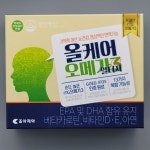 조아제약 올케어오메가3알티지 120캡슐 : 물건공장