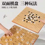 바둑알 바둑돌 기원 바둑판 보드게임 표준 기본상자 세트 둥근 패키지 원목 오목 흑백 1 361알 옥자방조 원형케이스+가죽접시 책배 : 룩스웨이샵