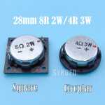 산업구대전문 오디오 레인지 휴대용 스피커 미니 네오디뮴 : 고브루스토어