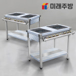 업소용 가스렌지 간택기 900  LPG 2구 일반버너 화구 주방 식당 : 미래주방