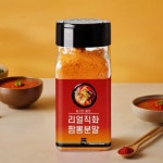 짬뽕 분말 중화 요리 직화 불맛 짬뽕 가루 : 스프리샵