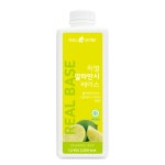 서울팩토리 리얼 깔라만시 베이스 1.2kg : cafe oui