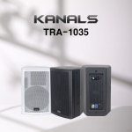 KANALS 카날스 TRA-1035 액티브 스피커 고음질 매장용 카페용 업소용 : 아주미디어
