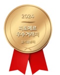 피토메르 하이드라 리얼 세라마이드 크림 30ml+증정품 고보습크림 : 끌리오뷰티