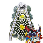 부산동아대병원장례식장 꽃배달 : 꽃배달 늑대와여우