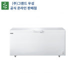 우성 수입 다목적 냉동고 560리터 CWBD-560 : 신대경종합주방