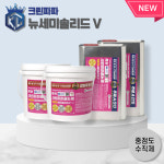 [크린파파 뉴세미솔리드V 4kg]  고점도 수직제 : 킹라인