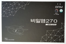 비알엠270 BRM270 비알엠연구소 : 코그린