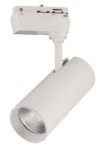 라루체 LED COB 레일 스포트 30W 트랙스포트 LALUCE 스포트 갤러리조명 카페 : 햇빛라이팅