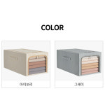 패브릭정리함 투명 리빙박스 접이식 수납박스 옷보관함 패딩 겨울 : 아띠스토어몰