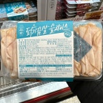 코스트코 존쿡델리미트 닭가슴살 슬라이스 350G X 2개입 닭가슴살 샐러드 랩 샌드위치 : 올코코