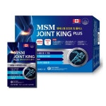 [공구] MSM 조인트킹 플러스 2BOX(12개월분) / 관절영양제, 엠에스엠, 콘드로이친, 보스웰리아 : 약사맘닷컴
