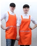 SAP-970 오렌지 띠 앞치마 폴리원단 배색 행사 식당 : OK산업용품