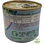 흑명흑장외대파 80g 종자 그린하트바이오 대포장 : 신세계식물병원