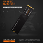WD SSD NVMe M.2 BLACK SN850X 노트북 컴퓨터 PS5 2TB : 주식회사 피아이디