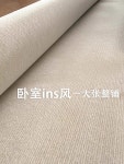 롤카페트 행사장 강당 20m 호텔 전시장 로비 사무실 바닥매트 : 어룰마켓