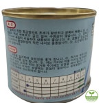 흑명흑장외대파 80g 종자 그린하트바이오 대포장 : 신세계식물병원