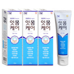 네오 알클록사가 함유된 잇몸케어 치약 220g 3개 : 대상메디칼