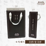 [명품 선물세트/3구] 100% 국산 저온압착 건강 기름 3구 선물세트(참기름,들기름) : 명품 오복상회