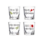 직장인들을 위한  소주잔 4set : 부엉이 잡화점