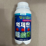 대유 억제탄 500ml 고농도 인산 칼리 웃자람 도장 억제 : 큰들상사