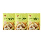 야채바삭 김말이 700g 3개 : Wines