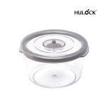 [N배송] 휴락 원형1호 진공밀폐용기 뉴트럴그레이 펌프 : 드림프라이스