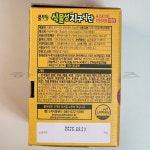풀무원 190g 9캔 식물성 지구식단 런천미트 마늘맛 최소첨가물 무캡포장 콩고기 대체육 : 하루아즈