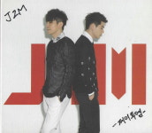 [중고] 제이투엠(J2M) - 딱 본 순간 (싱글) : 피트의 뮤직월드