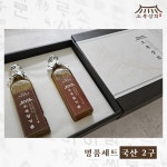 [명품 선물세트/3구] 100% 국산 저온압착 건강 기름 3구 선물세트(참기름,들기름) : 명품 오복상회