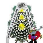 대천역전장례식장특수여객 | 대천역전장례식장 꽃배달 : 꽃배달 늑대와여우