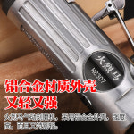 다이 공구 전동 연마 공압 핸들 산업용 20000RPM 그라인더 90 각인 인치 앵글 화류마 H8305(소풍마) : 지지몽이