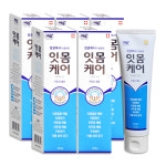 네오 알클록사가 함유된 잇몸케어 치약 220g, 5개 : 대상메디칼