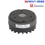 SM-38 삼미스피커 혼 결합용 고음 드라이버,컴프레션 드라이버 40W, SM38 : 새한음향 세운상가