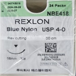 블루나일론 4-0 18mm 컷팅 각침 nbe418 SM봉합사 : 성형외과물품 집합소