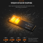 WD SSD NVMe M.2 BLACK SN850X 노트북 컴퓨터 PS5 1TB : 주식회사 피아이디