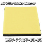 에어 XT225 클리너용 SEROW 1KH 폼 TTR225 1999 필터 1986 스폰지 00 04 흡입 14451 07 : 리니어기어