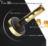 테라맵 생체전류 에너지테라피 : 치유뷰티