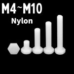 외부 육각 플라스틱 절연 볼트 나사 흰색 나일론 M3 M4 M5 M6 M8 M10 M12 5-50PCS : 이문마켓