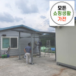 한화 현대 3kw 상록구 태양광 설치 업체 모든생활가전 에너지 : 모든쇼핑생활가전