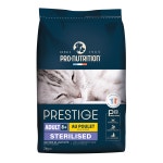 PN 프레스티지 캣 시니어 8+ 고양이 건식 프랑스 사료 노령묘 노묘 관절 신장 건강 2kg : 프로-뉴트리션