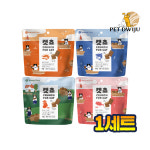 네츄럴코어 캣쵸 60g 4가지맛 골고루 1세트 고양이과자 고양이 스낵 쿠키 : 펫뒤주