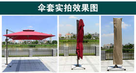 파라솔커버 야외 대형 접이식 보관함 베이지 대형우산 안뜰 버건디 캐노피 구멍이있는 건널목 1 와인 우산 커버 : juju02